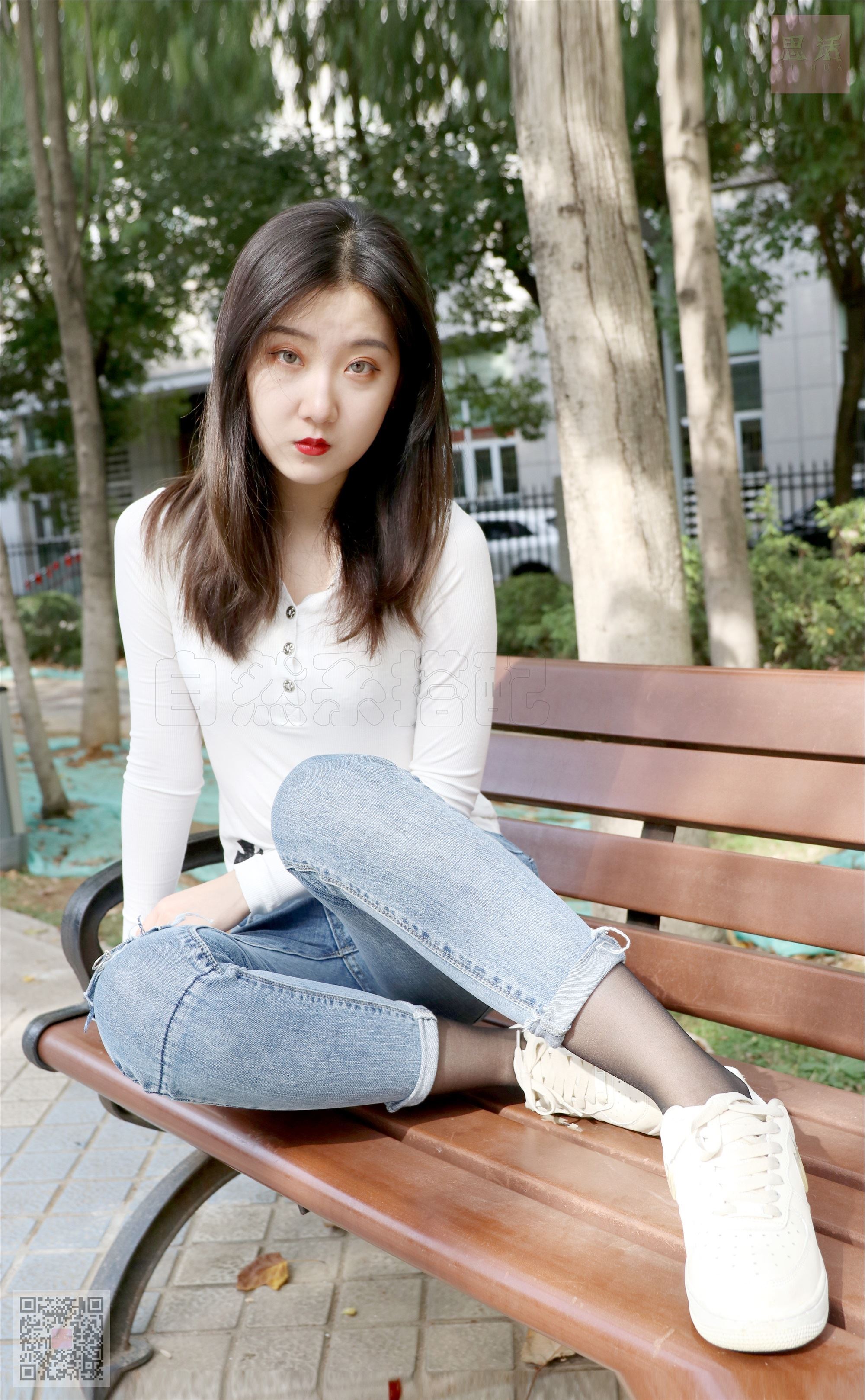 SiHua思话  SH026 露露 人群里的裤里斯